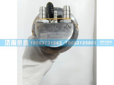 36AD-10550,华菱36AD-10550油量传感器 燃油传感器 油浮子,济南泉鑫汽车配件有限公司
