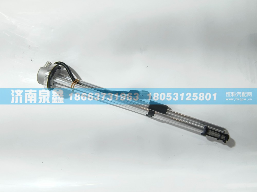 36AD-10551,华菱36AD-10551油量传感器 燃油传感器 油浮子,济南泉鑫汽车配件有限公司