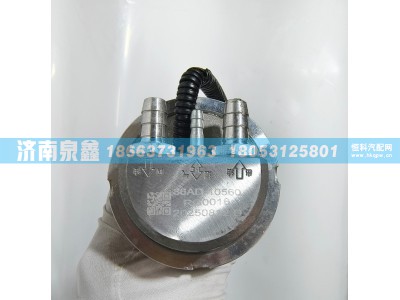 36AD-10560,华菱36AD-10560油量传感器 燃油传感器 油浮子,济南泉鑫汽车配件有限公司