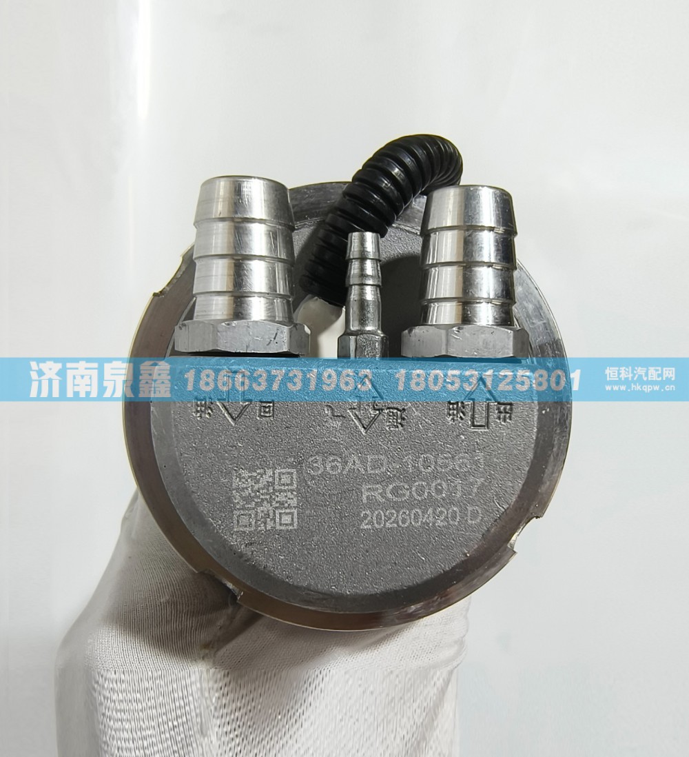 36AD-10561,华菱36AD-10561油量传感器 燃油传感器 油浮子,济南泉鑫汽车配件有限公司