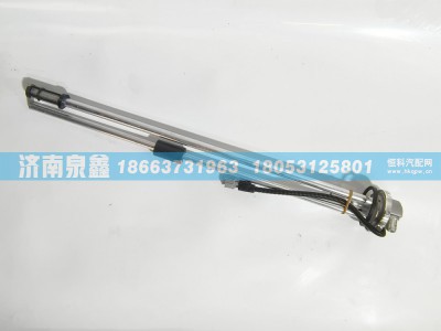 36AD-10561,华菱36AD-10561油量传感器 燃油传感器 油浮子,济南泉鑫汽车配件有限公司