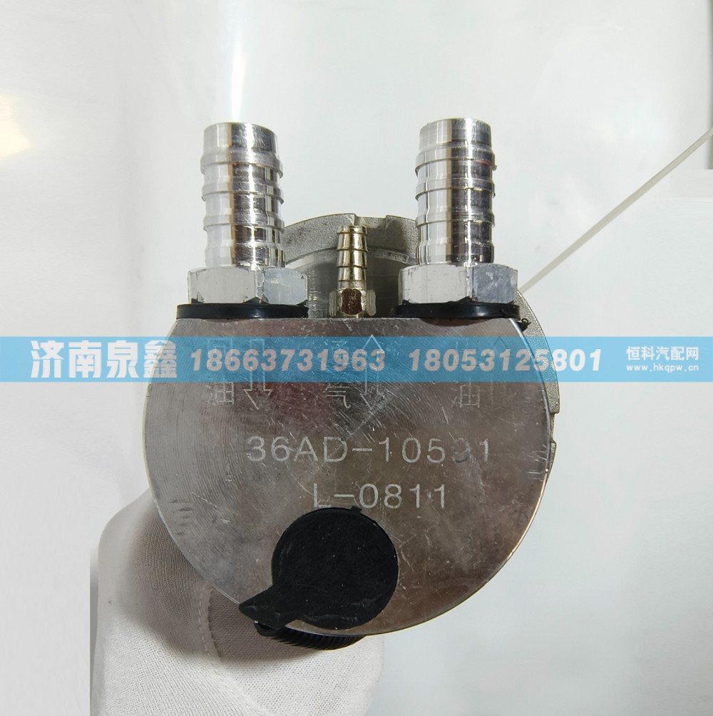 36AD-10591,华菱36AD-10591油量传感器 燃油传感器 油浮子,济南泉鑫汽车配件有限公司