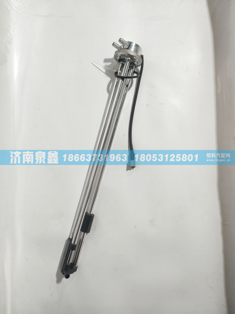 36AD-10591,华菱36AD-10591油量传感器 燃油传感器 油浮子,济南泉鑫汽车配件有限公司