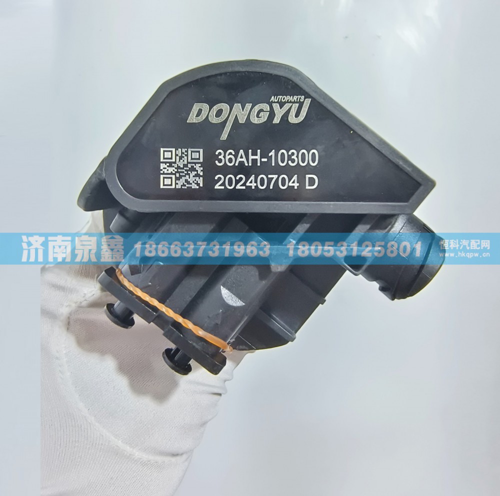 36AH-10300,华菱36AH-10300油量传感器 燃油传感器 油浮子,济南泉鑫汽车配件有限公司