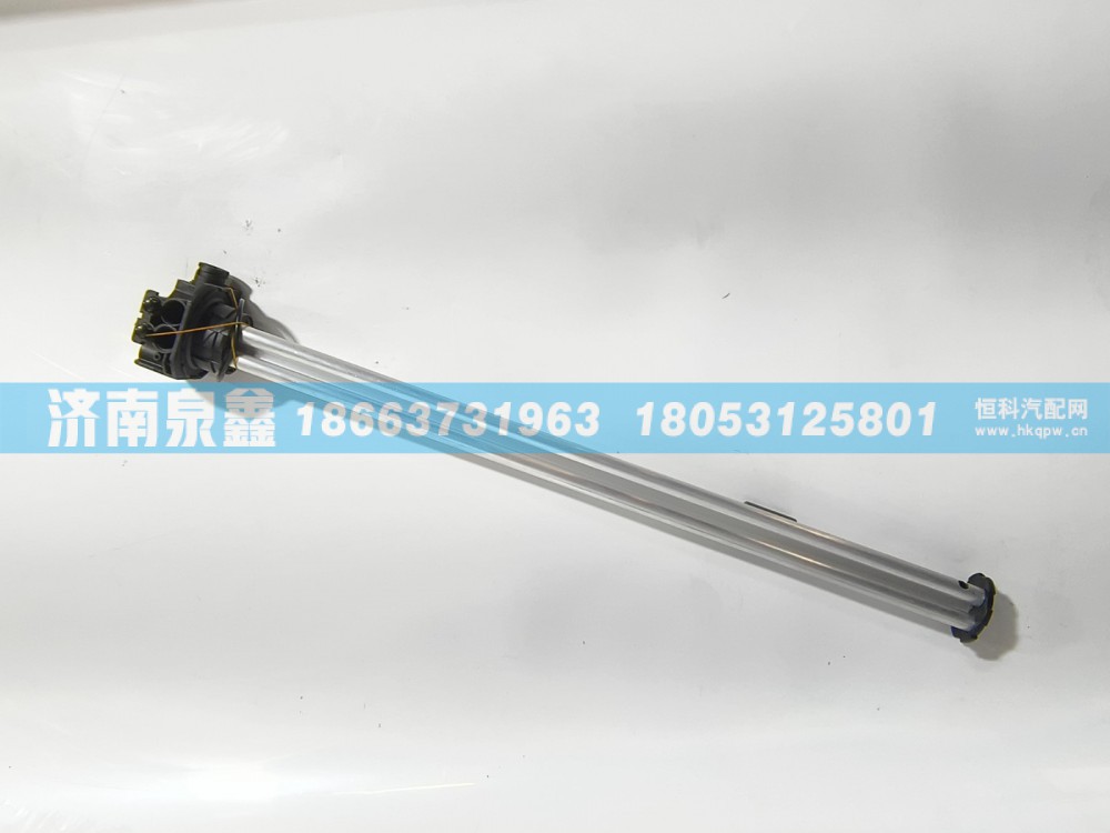 36AH-10400,华菱36AH-10400油量传感器 燃油传感器 油浮子,济南泉鑫汽车配件有限公司