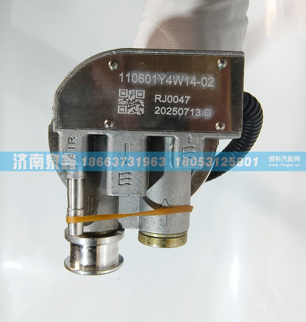110601Y4W14-02,江淮格尔发110601Y4W14-02油量传感器 燃油传感器 油浮子,济南泉鑫汽车配件有限公司