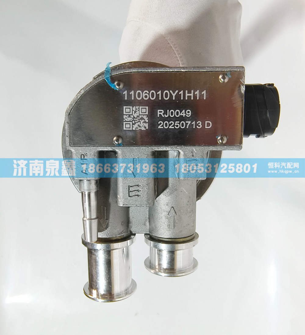 1106010Y1H11,江淮格尔发1106010Y1H11油量传感器 燃油传感器 油浮子,济南泉鑫汽车配件有限公司