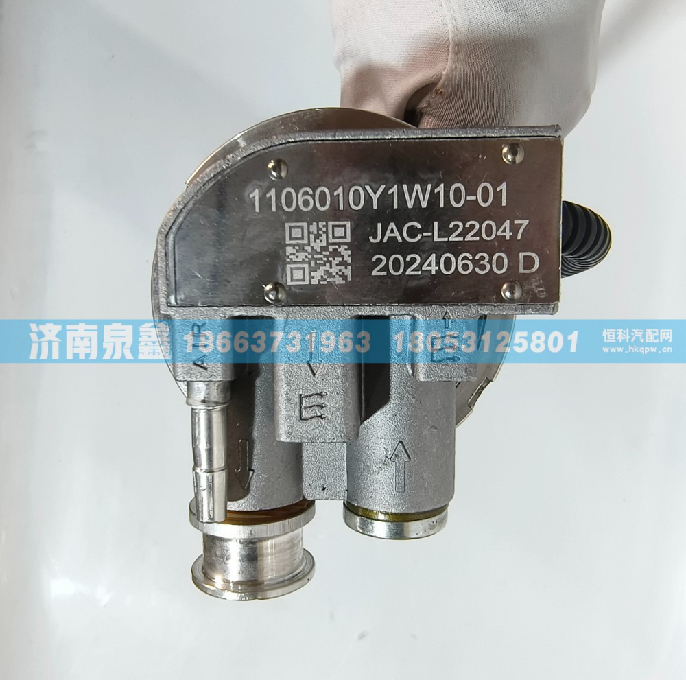 1106010Y1W10-02,江淮格尔发1106010Y1W10-02油量传感器 燃油传感器 油浮子,济南泉鑫汽车配件有限公司