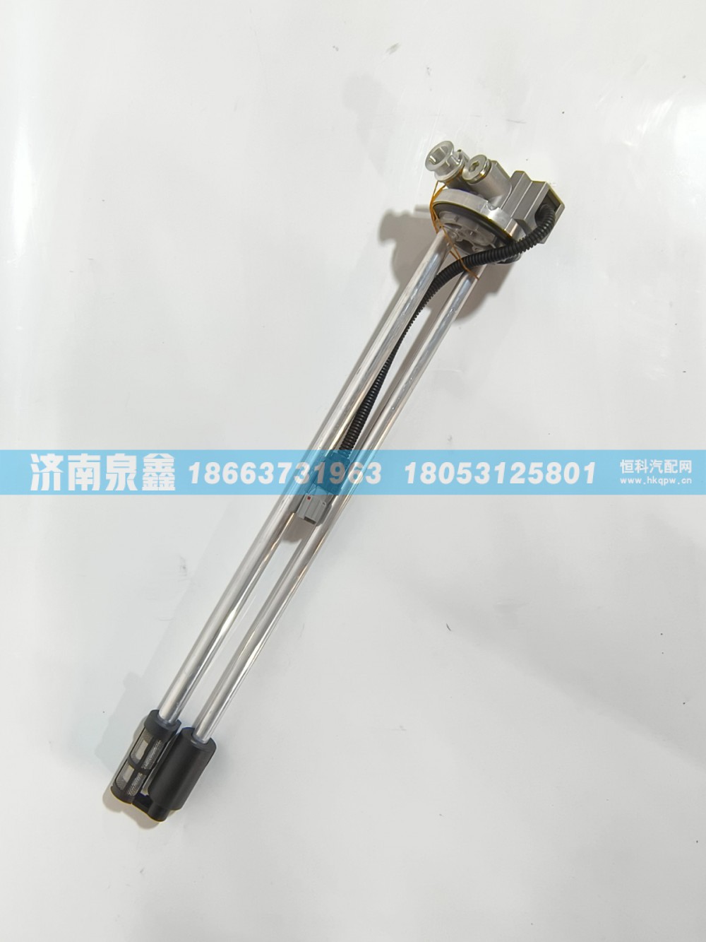 1106010Y1W10-02,江淮格尔发1106010Y1W10-02油量传感器 燃油传感器 油浮子,济南泉鑫汽车配件有限公司