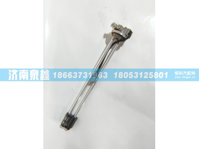 1106010Y1W10-02,江淮格尔发1106010Y1W10-02油量传感器 燃油传感器 油浮子,济南泉鑫汽车配件有限公司
