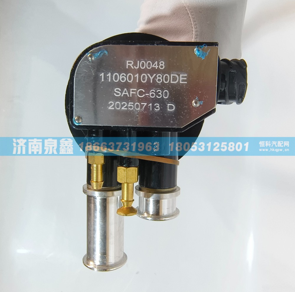 1106010Y80DE,江淮格尔发1106010Y80DE油量传感器 燃油传感器 油浮子,济南泉鑫汽车配件有限公司