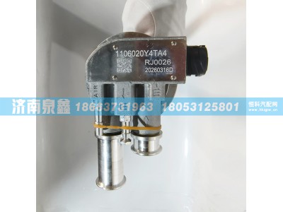 1106020Y4TA4,江淮格尔发1106020Y4TA4油量传感器 燃油传感器 油浮子,济南泉鑫汽车配件有限公司