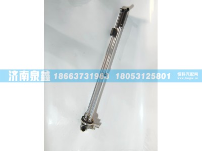 1106020Y4TA4,江淮格尔发1106020Y4TA4油量传感器 燃油传感器 油浮子,济南泉鑫汽车配件有限公司