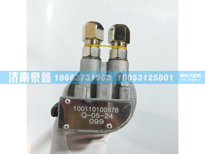 100110100576,集瑞联合重卡100110100576油量传感器 燃油传感器 油浮子,济南泉鑫汽车配件有限公司
