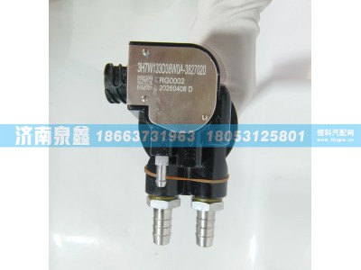 3H7W133D38W0A-3827020,柳汽乘龙3H7W133D38W0A-3827020油量传感器 燃油传感器 油浮子,济南泉鑫汽车配件有限公司