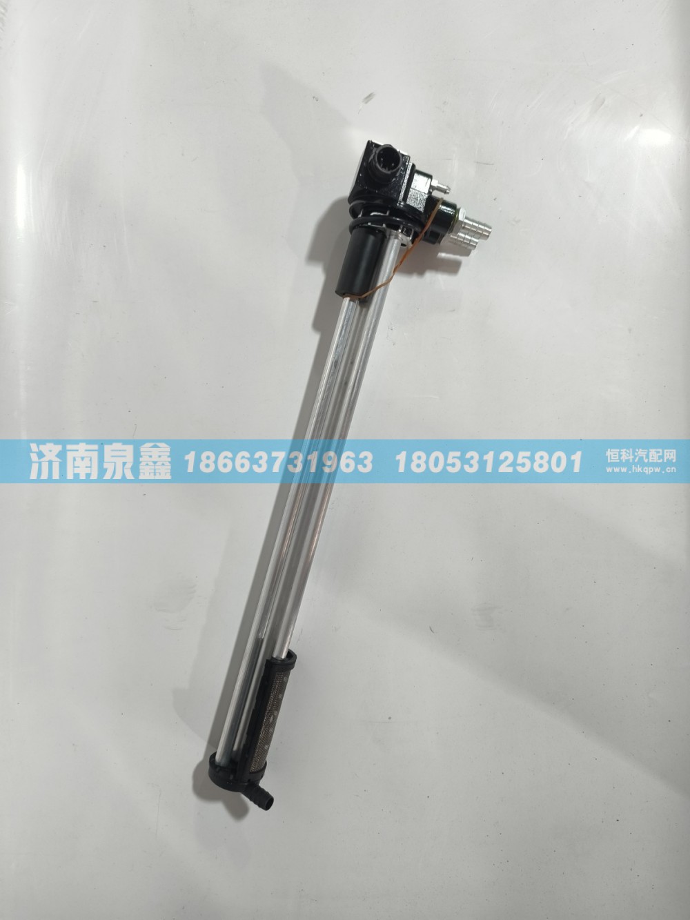 3H7W133D38W0A-3827020,柳汽乘龙3H7W133D38W0A-3827020油量传感器 燃油传感器 油浮子,济南泉鑫汽车配件有限公司