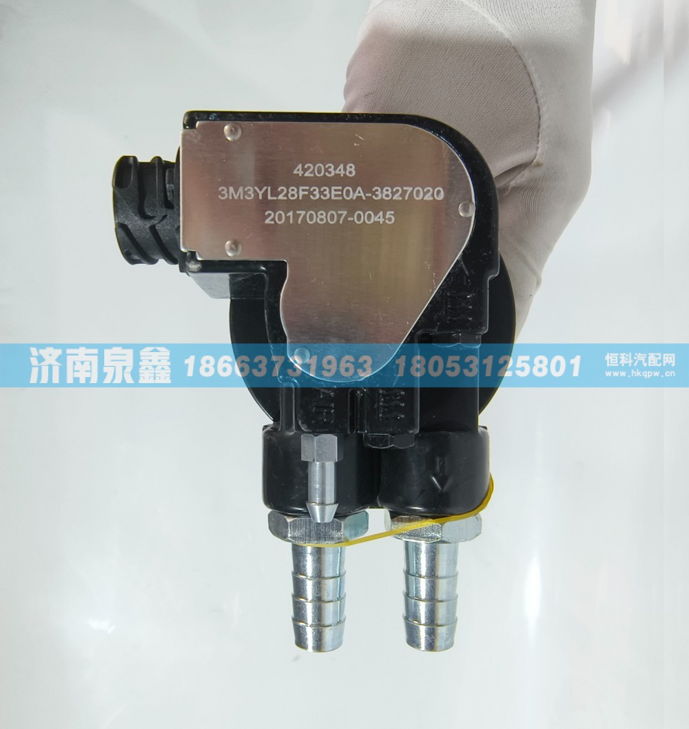 3M3YL28F33E0A-3827020,柳汽乘龙3M3YL28F33E0A-3827020油量传感器 燃油传感器 油浮子,济南泉鑫汽车配件有限公司