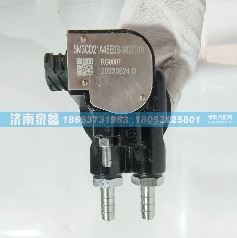 5M3CD21A45E0B-3827010,柳汽乘龙5M3CD21A45E0B-3827010油量传感器 燃油传感器 油浮子,济南泉鑫汽车配件有限公司