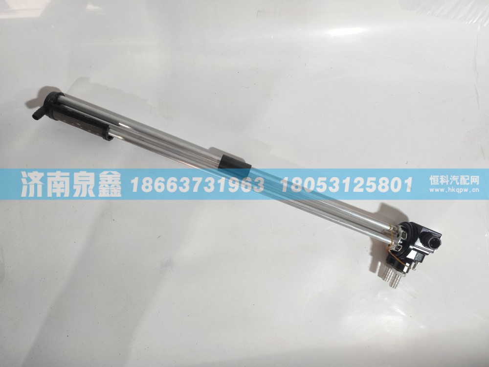 1105-1616-1000,柳汽乘龙1105-1616-1000油量传感器 燃油传感器 油浮子,济南泉鑫汽车配件有限公司