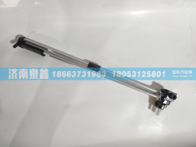 1105-1616-1000,柳汽乘龙1105-1616-1000油量传感器 燃油传感器 油浮子,济南泉鑫汽车配件有限公司