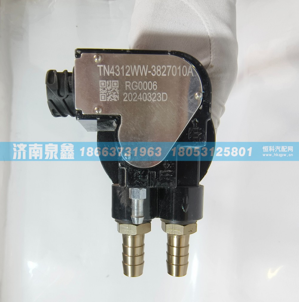 柳汽乘龙TN4312WW-3827010A0油量传感器 燃油传感器 油浮子