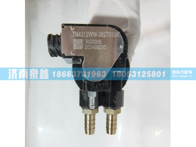 TN4312WW-3827010A0,柳汽乘龙TN4312WW-3827010A0油量传感器 燃油传感器 油浮子,济南泉鑫汽车配件有限公司