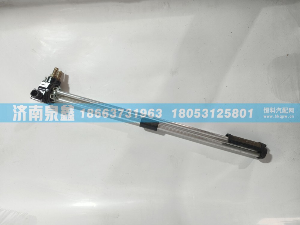 TN4312WW-3827010A0,柳汽乘龙TN4312WW-3827010A0油量传感器 燃油传感器 油浮子,济南泉鑫汽车配件有限公司