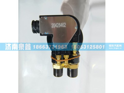 20428462,Volvo沃尔沃20428462油量传感器 燃油传感器 油浮子,济南泉鑫汽车配件有限公司