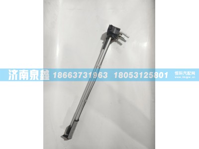 21714563,Volvo沃尔沃21714563油量传感器 燃油传感器 油浮子,济南泉鑫汽车配件有限公司