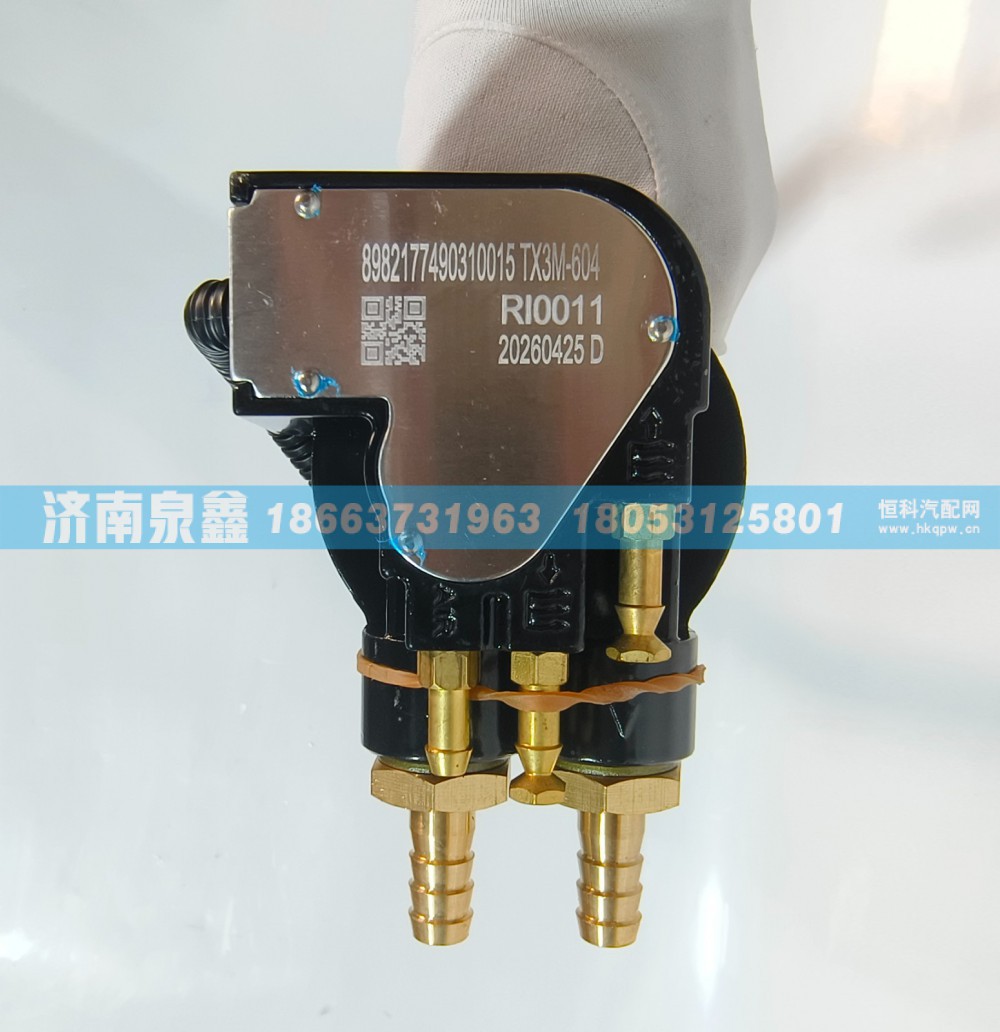 五十铃8982177490310015油量传感器 燃油传感器 油浮子