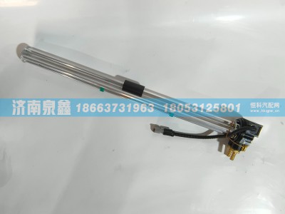 8982177490310015,五十铃8982177490310015油量传感器 燃油传感器 油浮子,济南泉鑫汽车配件有限公司