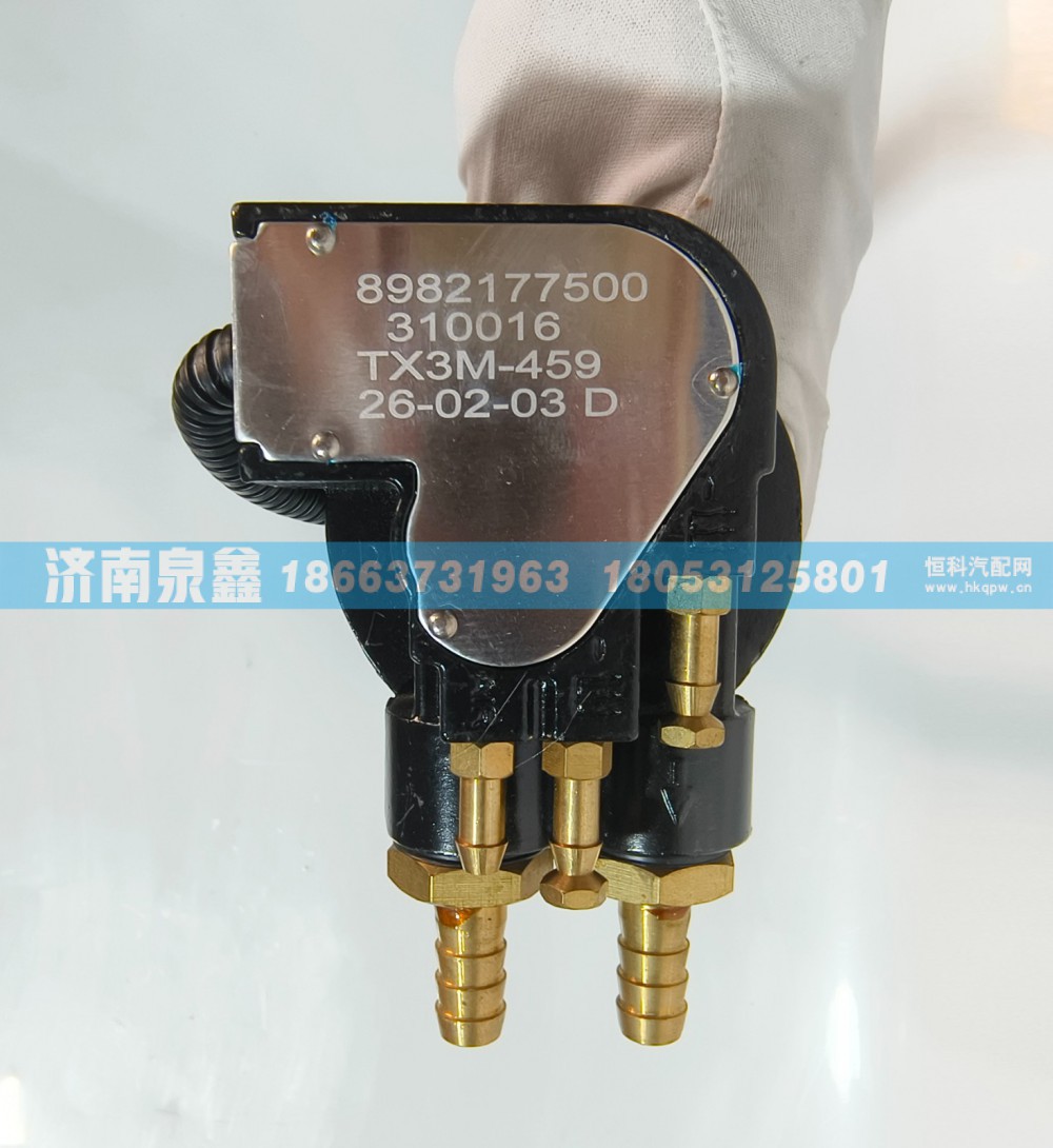 五十铃8982177500310016油量传感器 燃油传感器 油浮子