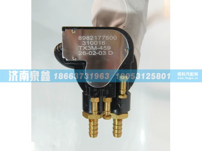 8982177500310016,五十铃8982177500310016油量传感器 燃油传感器 油浮子,济南泉鑫汽车配件有限公司