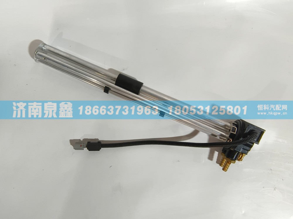 8982177500310016,五十铃8982177500310016油量传感器 燃油传感器 油浮子,济南泉鑫汽车配件有限公司