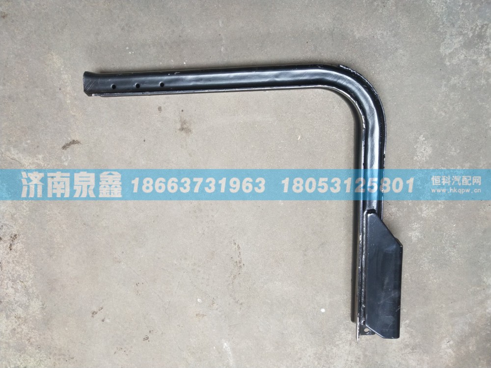 L 型油箱托架 L 型燃油箱支架