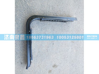 ,L 型货车油箱托架（带橡胶缓冲垫一体式燃油箱支架）,济南泉鑫汽车配件有限公司