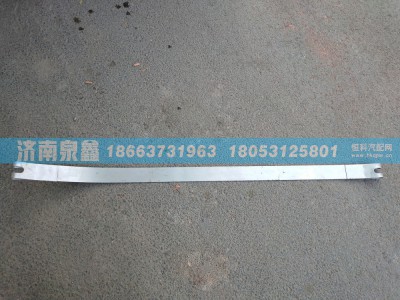 ,油箱紧固钢带 油箱绑带 油箱拉带,济南泉鑫汽车配件有限公司