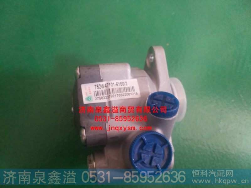 752W47101-6150/2,转向油泵,济南泉鑫溢商贸有限公司
