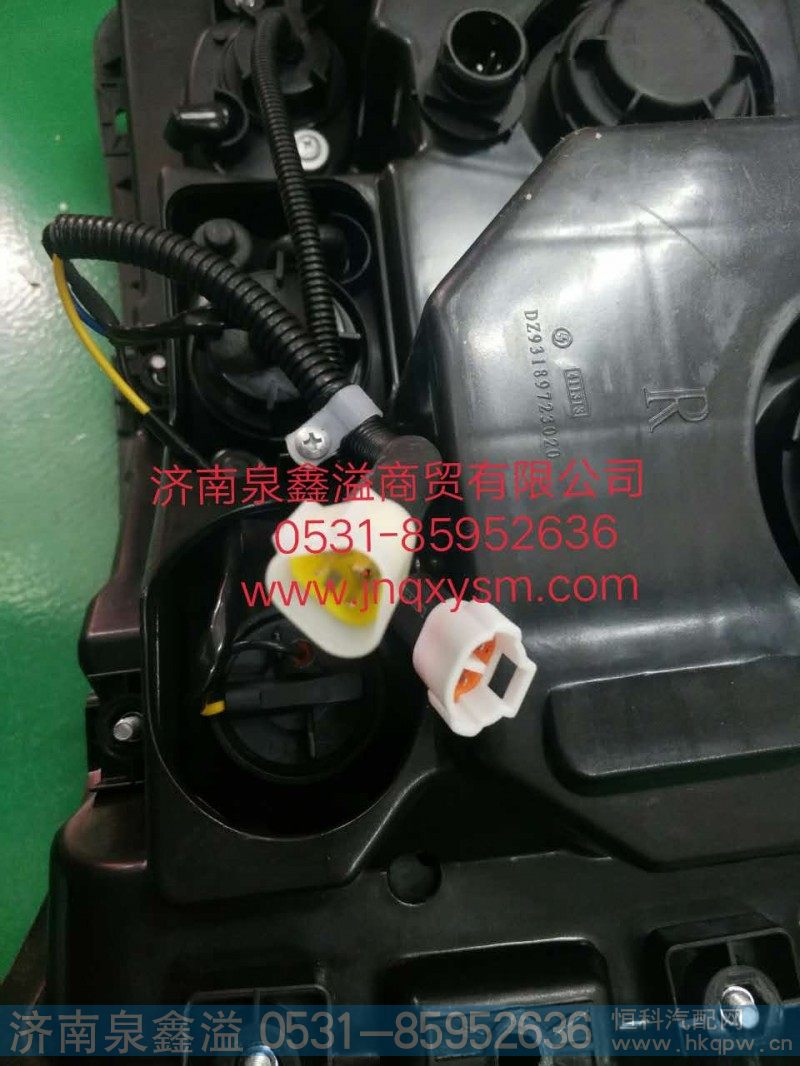 DZ93189723020,F3000右前组合大灯,济南泉鑫溢商贸有限公司