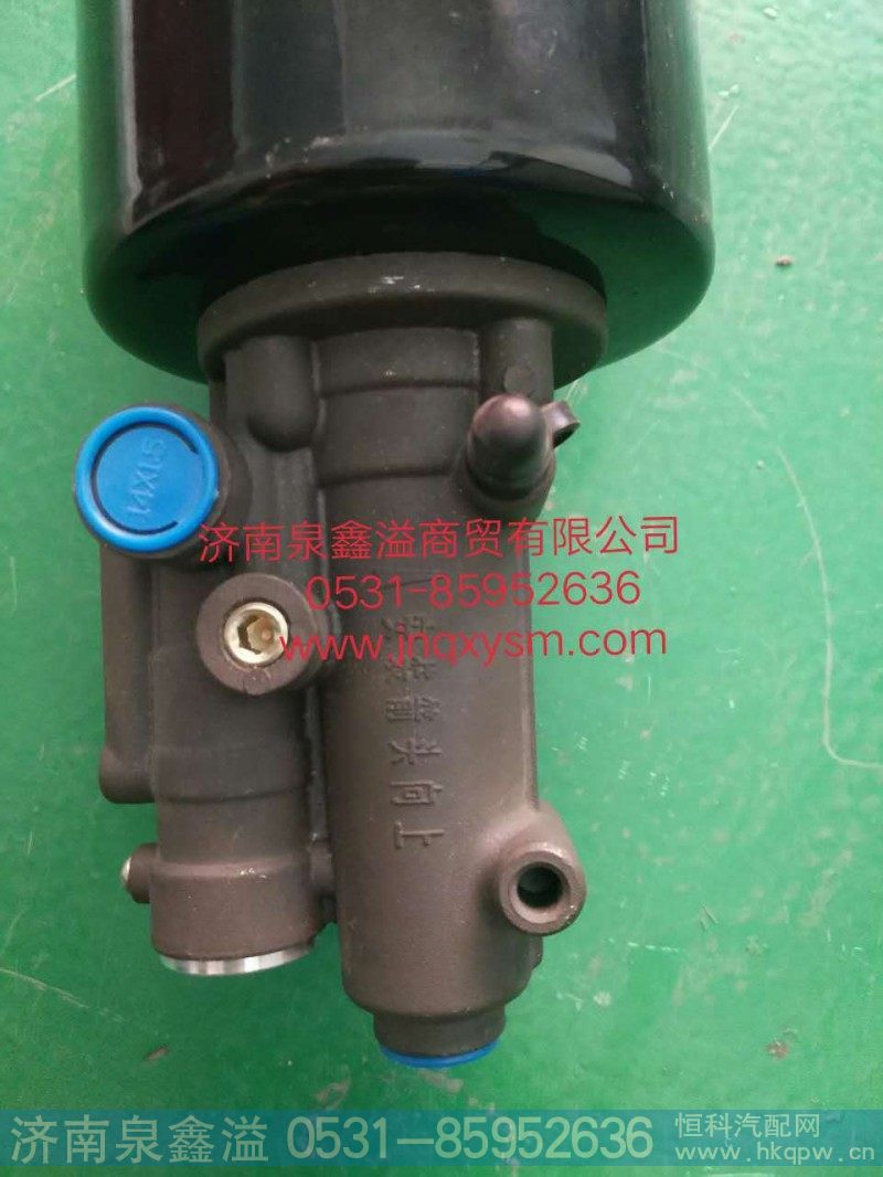 DZ9112230166,离合器分泵,济南泉鑫溢商贸有限公司