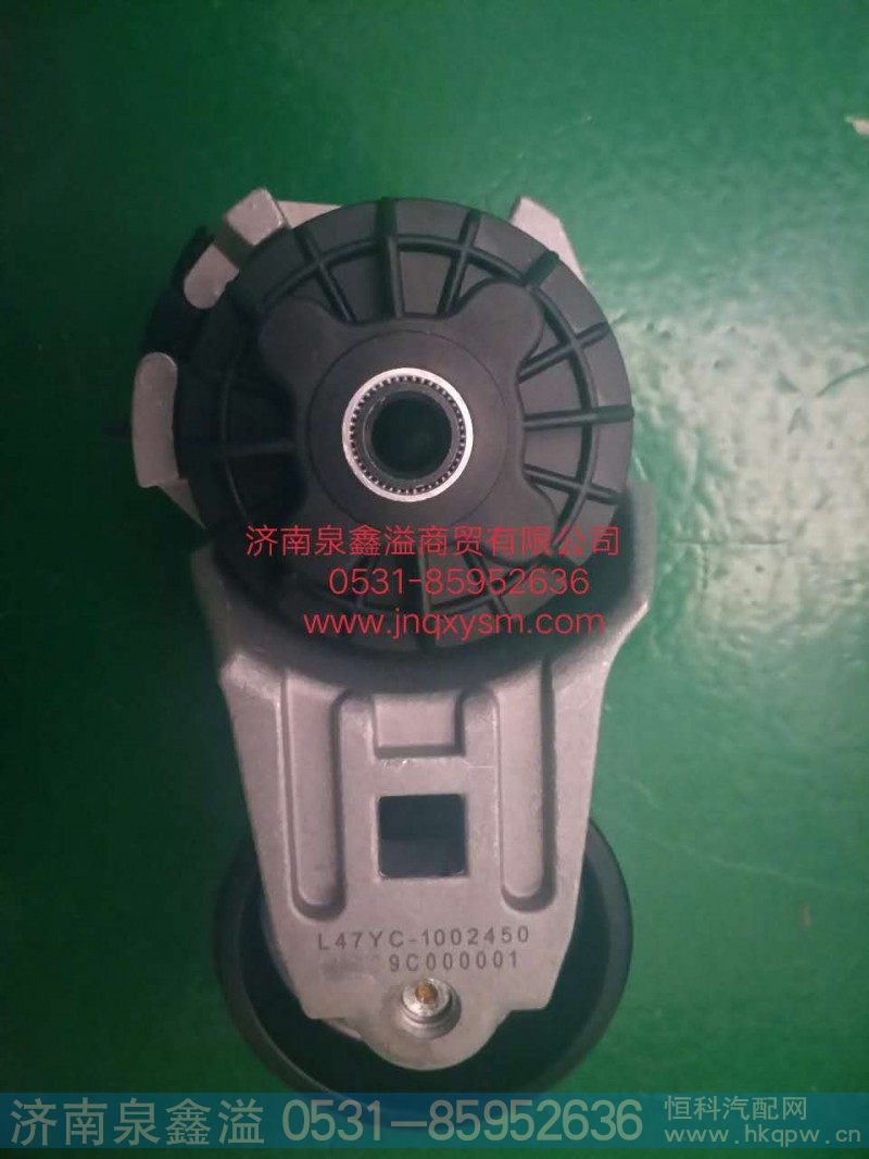 L47YC-1002450RDL110159,瑞德利涨紧轮,济南泉鑫溢商贸有限公司