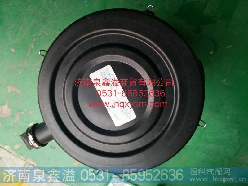 100110900007,空氣濾清器總成,濟(jì)南泉鑫溢商貿(mào)有限公司