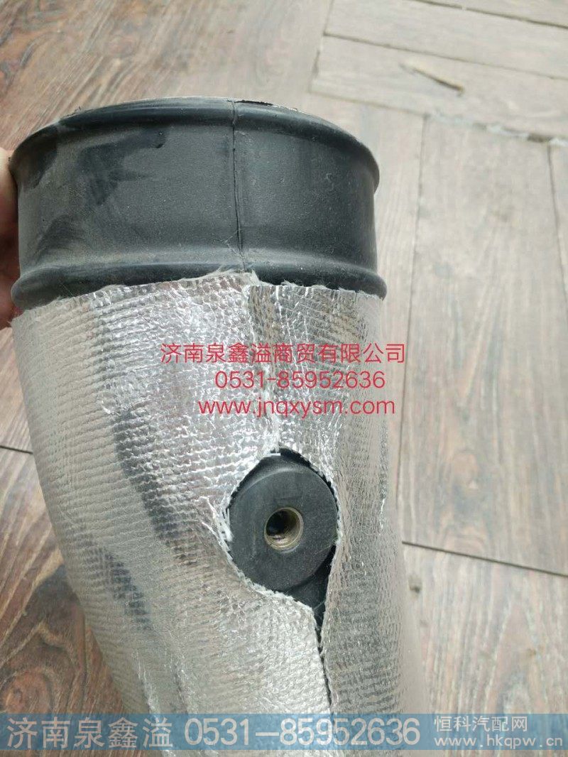 100110900678,进气塑料管,济南泉鑫溢商贸有限公司