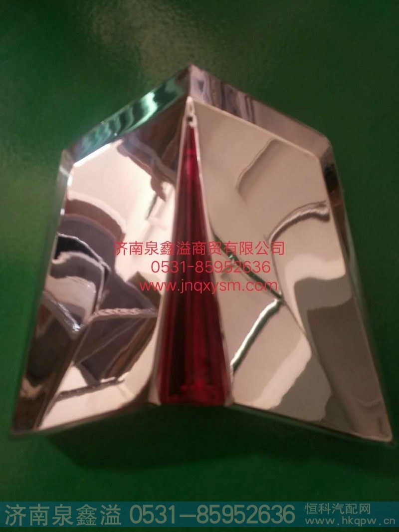 品牌标总成