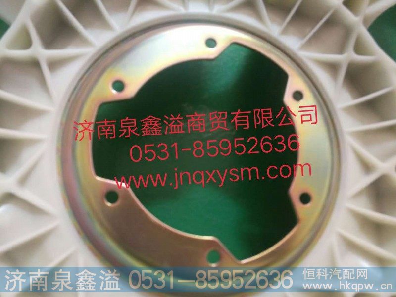 150130800002,风扇总成,济南泉鑫溢商贸有限公司