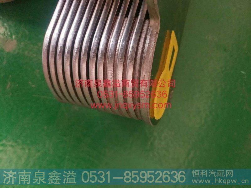 VG1246070012,机油冷却器,济南泉鑫溢商贸有限公司