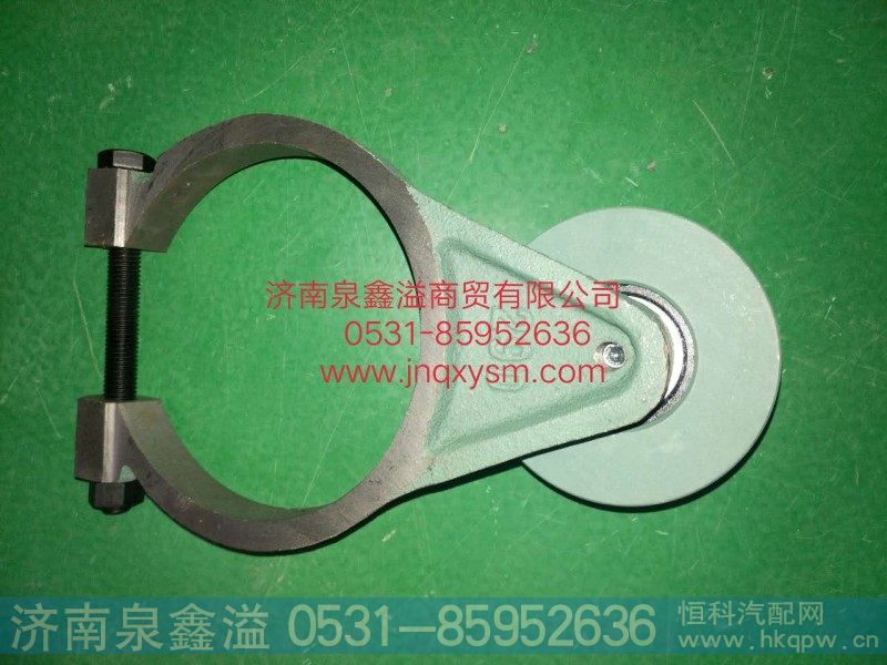 1023012-29D,涨紧轮,济南泉鑫溢商贸有限公司