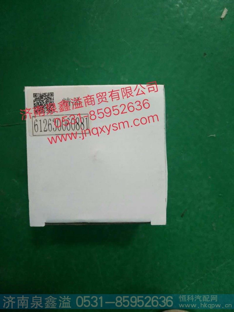 612630060010,涨紧轮惰轮,济南泉鑫溢商贸有限公司