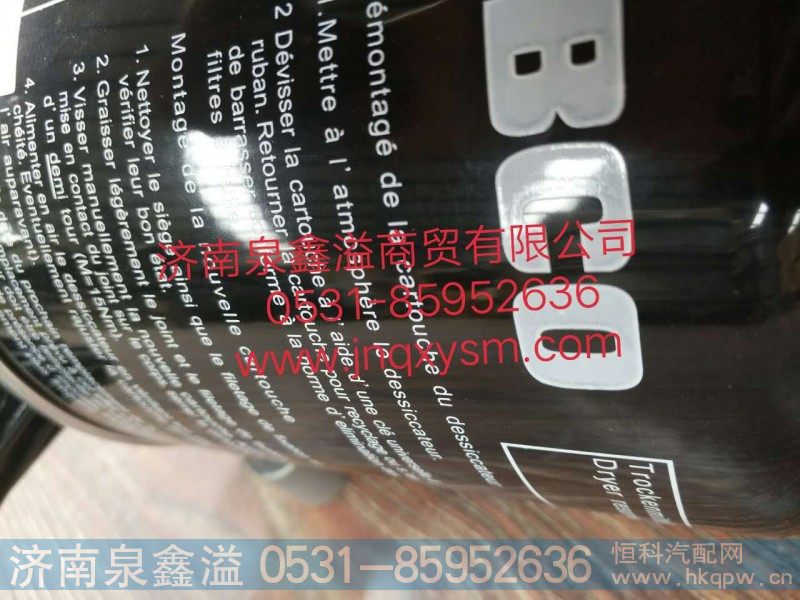 100355000028,干燥器总成（进口）,济南泉鑫溢商贸有限公司
