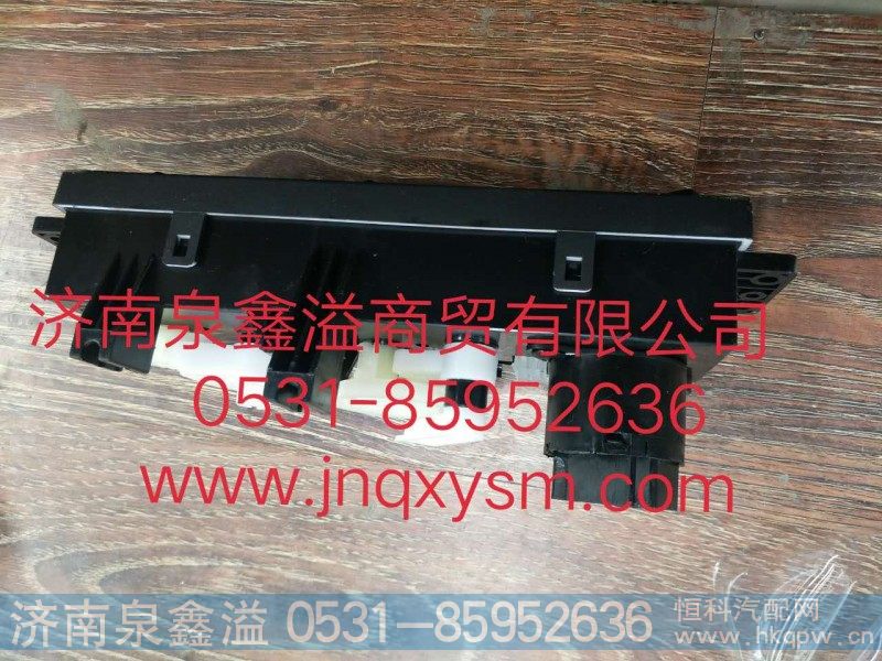 100811200002,手动空调控制面板,济南泉鑫溢商贸有限公司
